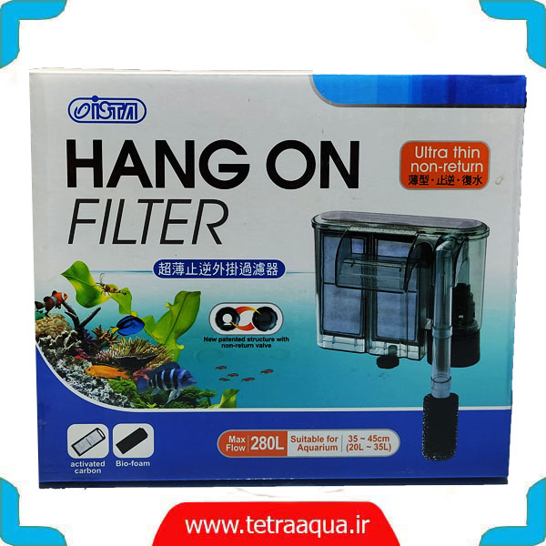 مشخصات . قیمت و خرید فیلتر هنگ آن برند ایستا مدل Hong on filter - 280L
