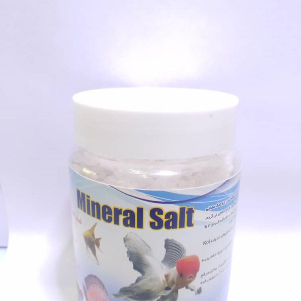 مشخصات و خرید نمک آکواریوم برای ماهی های گیاه خوار