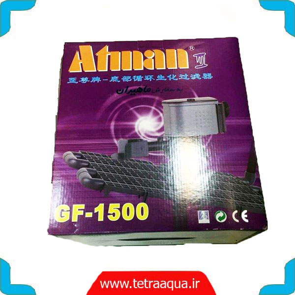 مشخصات . قیمت و خرید فیلتر برقی زیر شنی آکواریوم آتمن مدل - GF1500