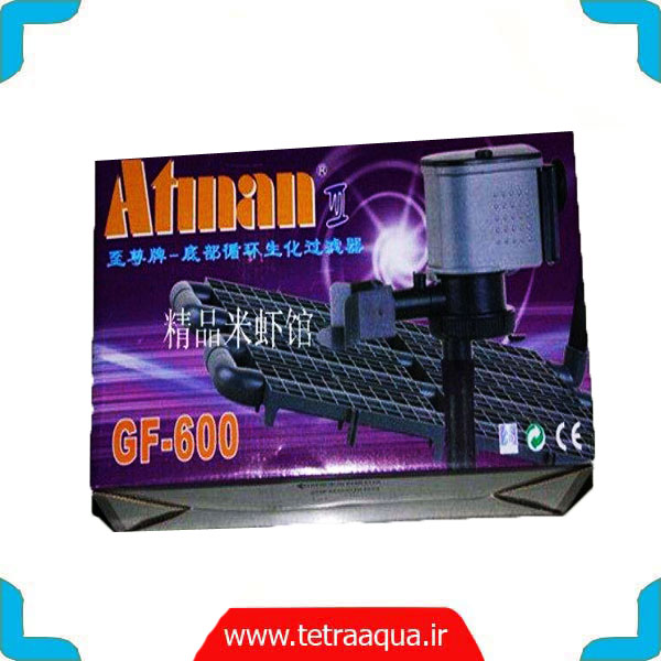 مشخصات قیمت و خرید فیلتر برقی زیر شنی آکواریوم آتمن مدل جی اف 600 - GF600