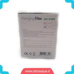 مشخصات .قیمت و خرید فیلتر هنگ آن آکواریوم مدل JIX-518H برند جیکس