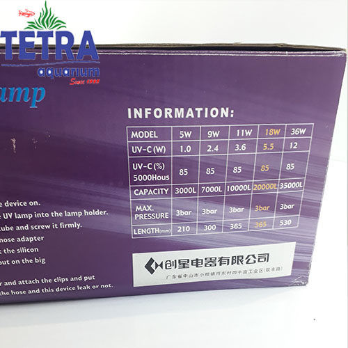 خرید آناین و ارسال رایگان فیلتر یو وی آب آکواریوم و آب برکه برند آتمن مدل UV-18W
