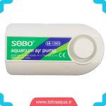 مشخصات . قیمت و خرید پمپ هوا آکواریوم مدل SB-12000 برند سوبو -Tetra