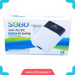 مشخصات . قیمت و خرید پمپ هوا شارژی مینی آکواریوم SB-468 برند سوبو - Tetra