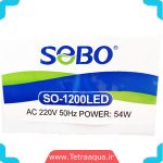 مشخصات . قیمت و خرید نور ال ای دی آکواریوم 120 سانت سوبو مدل SO-1200LED