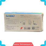 پمپ هوا باطری خور آکواریوم مدل AP-900 برند SOBO