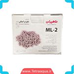 مدیا سرامیک فیلتر آکواریوم مدل ml-2