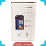 مدیا سرامیک فیلتر آکواریوم مدل ml-3