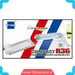 نور آکواریوم ادیسه مدل compact R36