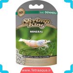 غذای میگو Shrimp King mineral برند تروپیکال