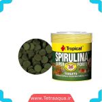 غذای ماهی SUPER SPIRULINA FORTE TABLETES برند تروپیکال