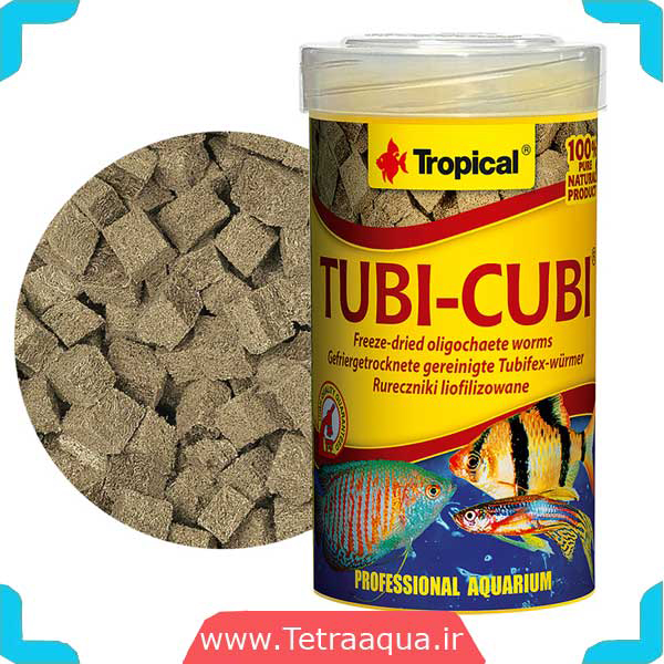 غذای ماهی Tubi-Cubi برند تروپیکال