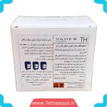 کیت تست سختی آب آکواریوم برند واهب