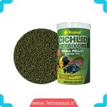 غذای ماهی Cichlid Herbivore Small Pellet برند تروپیکال