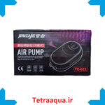 پمپ هوا آکواریوم جینگی Jingye YE-623