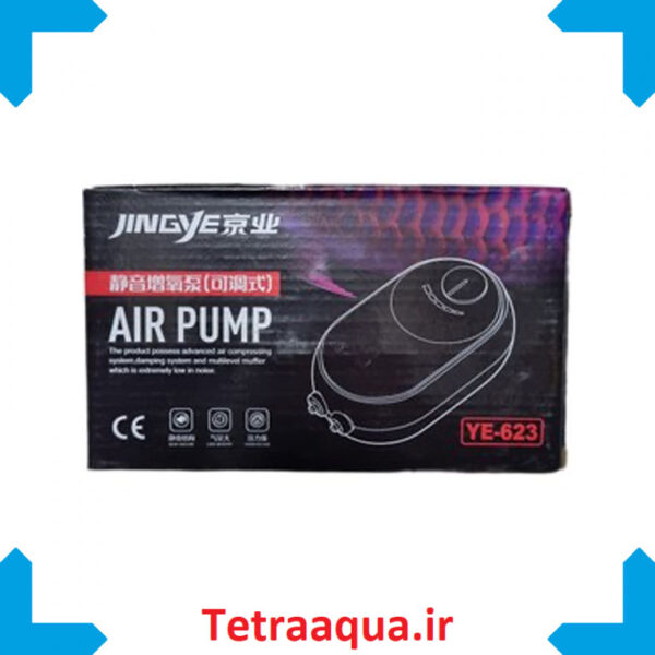 پمپ هوا آکواریوم جینگی Jingye YE-623