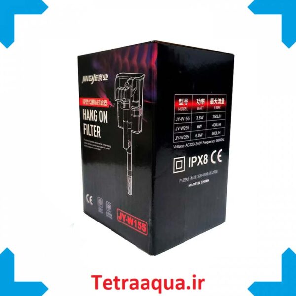 فیلترهنگان جینگی w155