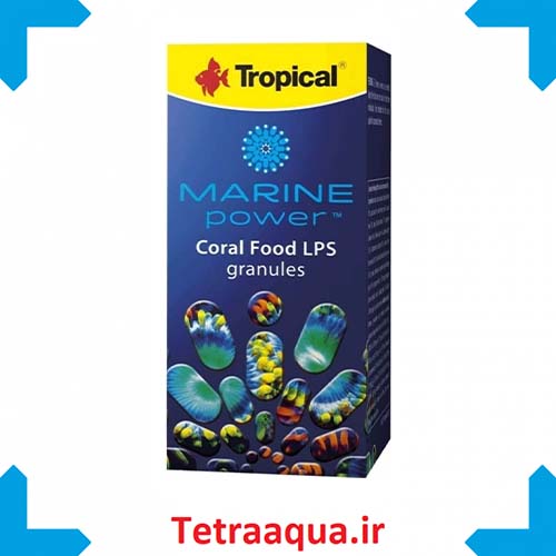 غذای ماهی آب شور Marine power coral food LPS granules 100 ml