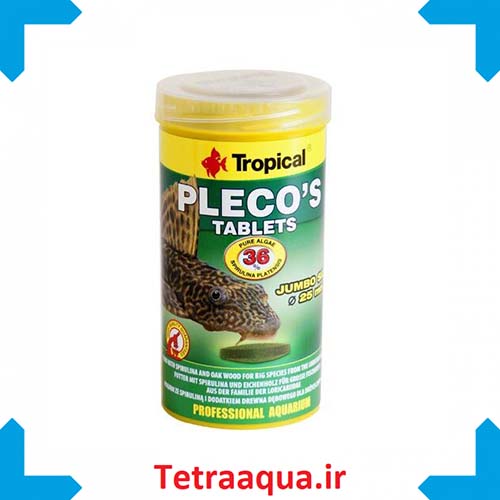 غذاماهی درشت پلیکو Pleco Tablets Tropical 250 ml 25mm