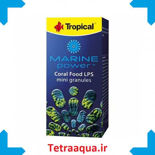 غذای ماهی آب شور Marine power Coral food LPS 100 ml mini granules