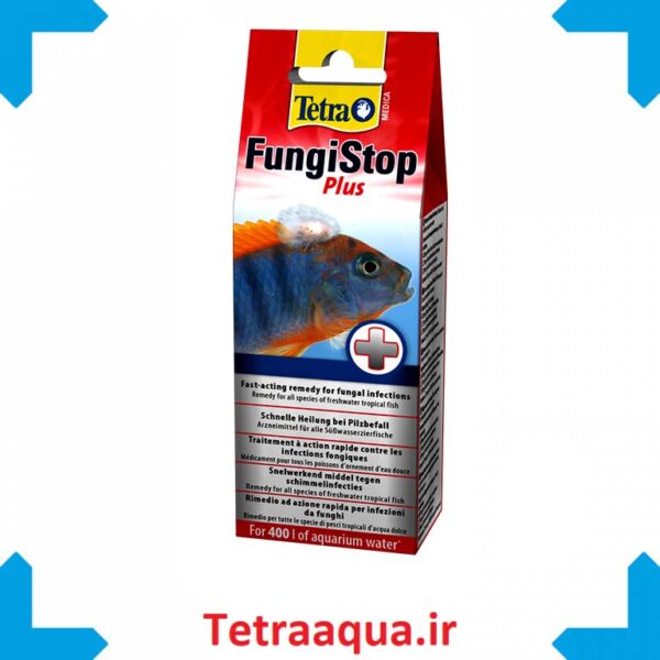 دارو ضد قارچ فانگی استاپ تترا 20 میل Tetra Fungi Stop