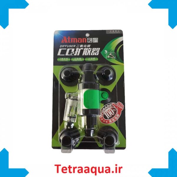دیفیوزر سه کاره آتمن Atman Co2