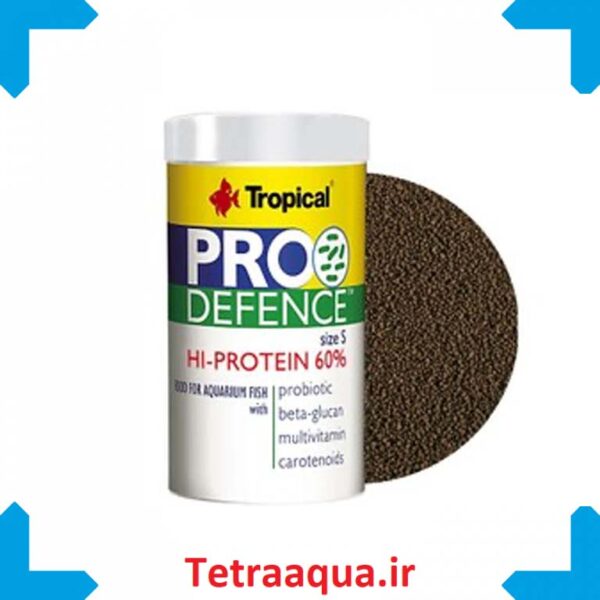 غذا پرودیفنس فله تروپیکال سایز s