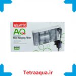 فیلتر هنگان آکواریوم AQUATEC AQF500