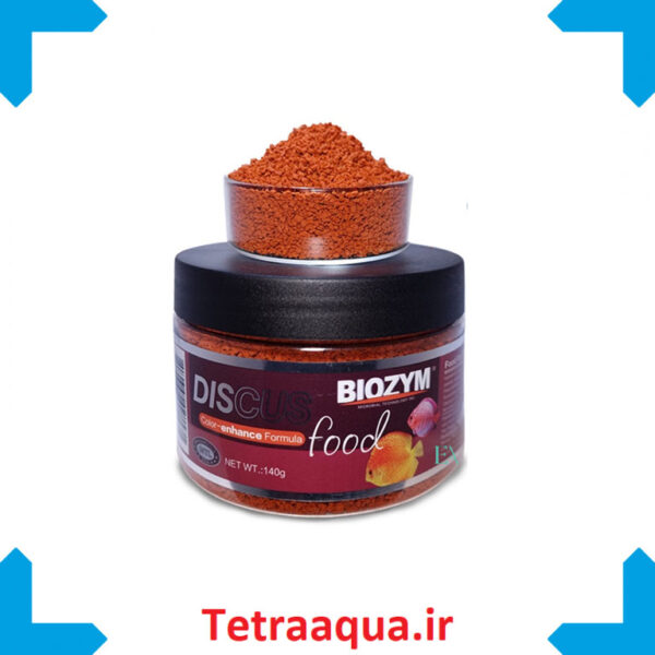 غذای تقویت رنگ ماهی دیسکس DISCUS 140g BIOZYM