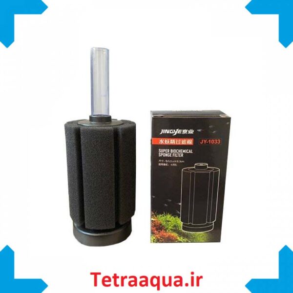 بیو فیلتر اسفنجی جینگی JY-1033