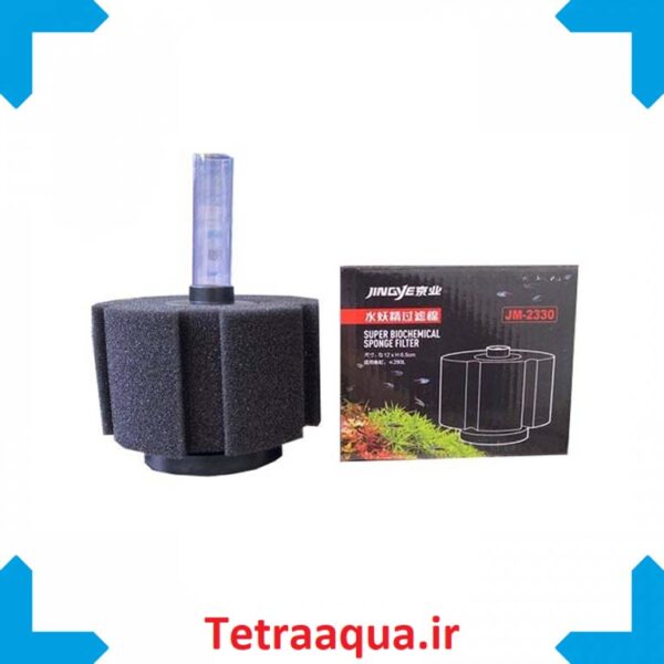 بیو فیلتر اسفنجی جینگی JM-2330