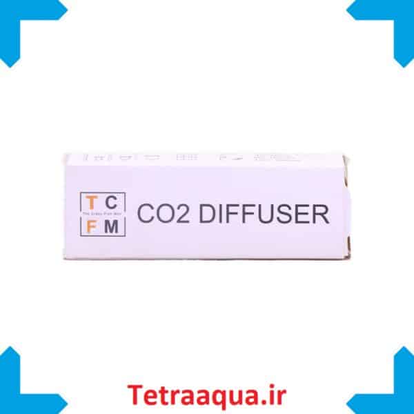 دفیوزر Co2 سایز S برند TCFM
