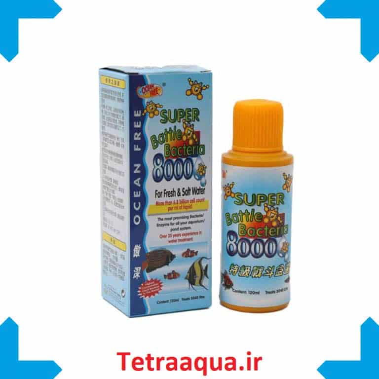 super-8000 محلول باکتری 8000 اوشن فری Super Battle Bacteria Ocean Free 50ml