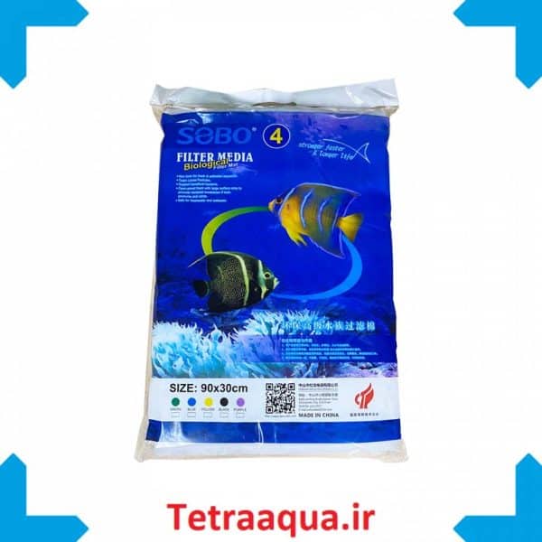 ابر فیلتر آکواریوم بیولوژیکی دورنگ بزرگ SOBO