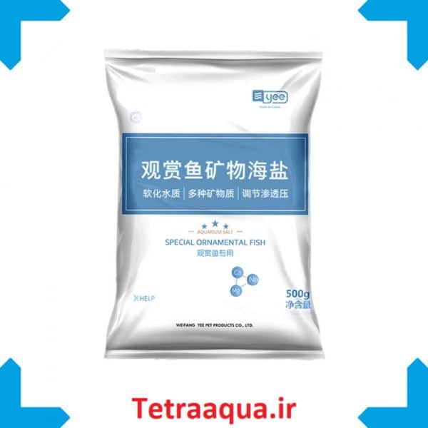 نمک معدنی درمانی yee SEE SALT YAN-801 500g