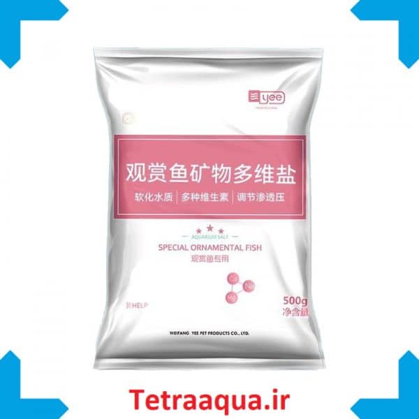 نمک مولتی ویتامین yee SEE SALT YAN-804 500g