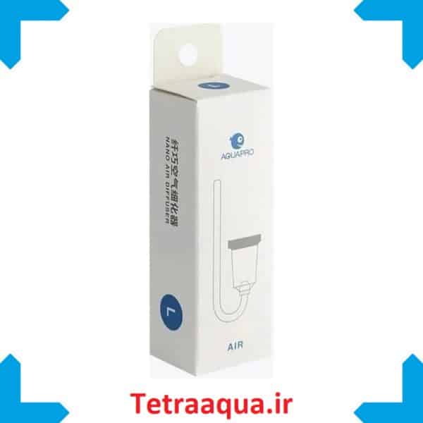 دفیوزر اکسیژن سایز L برند AQUAPRO
