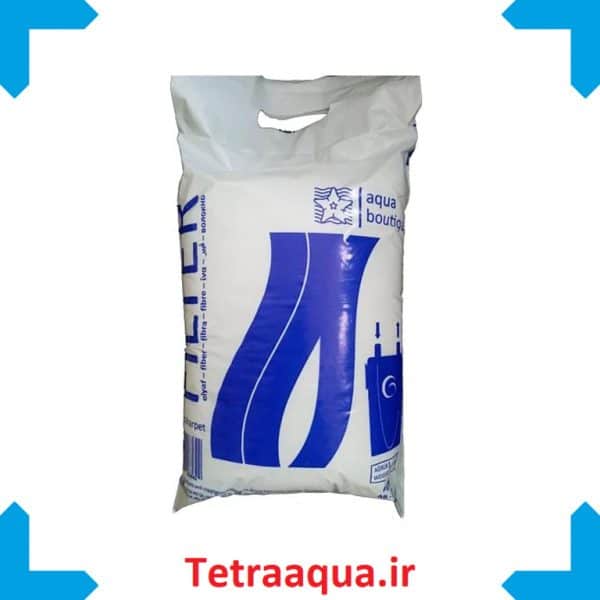 ابر فیلتر آکواریوم خارجی 100 گرم Aqua Boutique