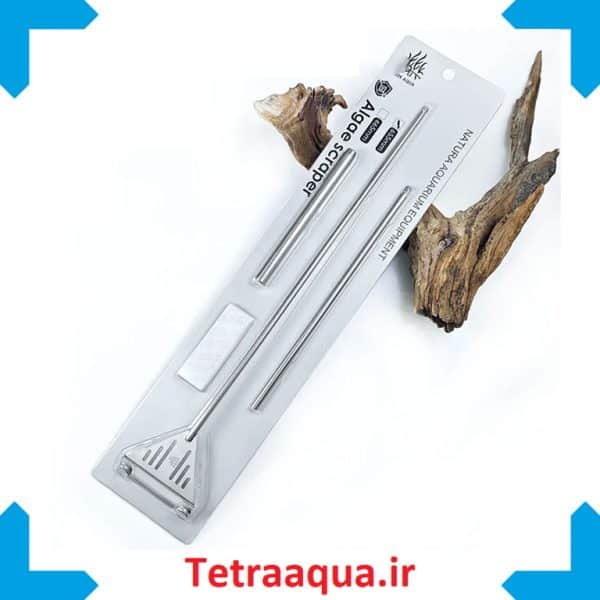 تیغ نظافتی 65 سانت ویک آکوا WEEK AQUA