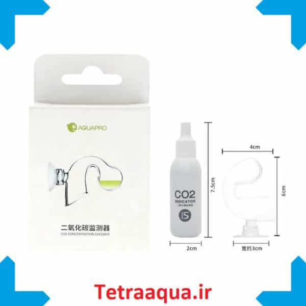 نشانگر CO2 همراه با قطره برند AQUAPRO