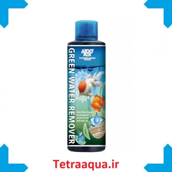 محلول ضد جلبک آب سبز آزو 120 میل AZOO GREEN WATER REMOVER