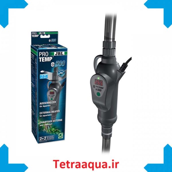 عکس بخاری اکسترنال 500 وات EXTERNAL JBL