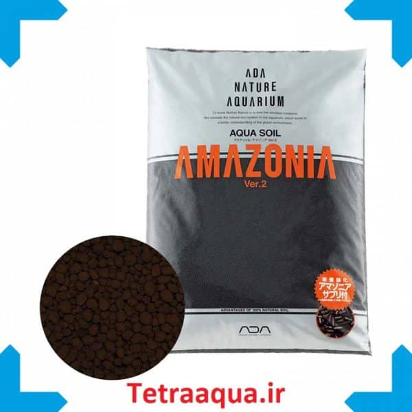 کود بستر آکواریوم گیاهی ADA AMAZONI SOIL V2- 9L