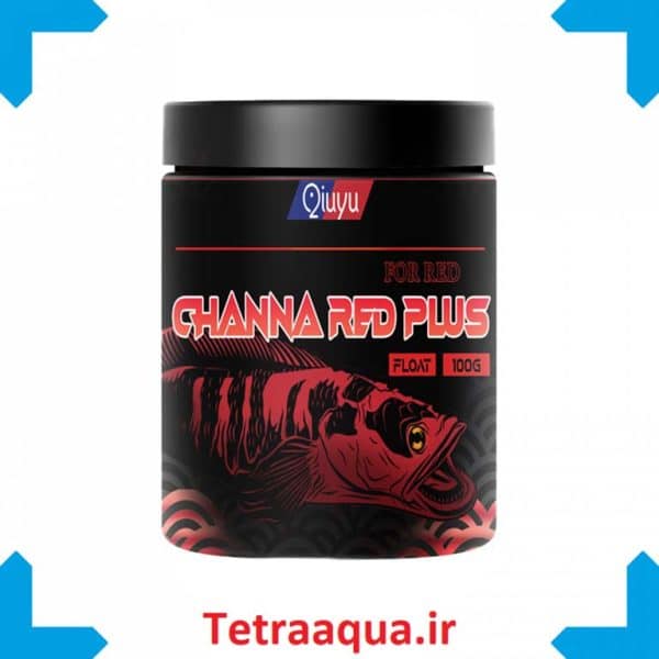 غذای رنگ ماهی چانا CHANA RED PLUS 100g