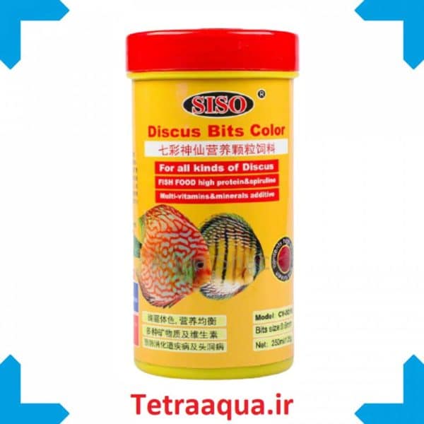 غذای سیسو رنگ دیسکس SISO 125g