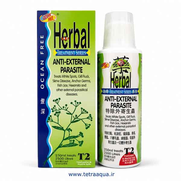 herbal-anti-parasite