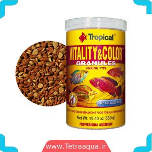 غذای ماهی Vitality Color-Granulat-tin برند تروپیکال